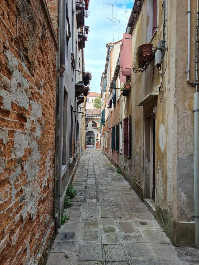 With Private Courtyard * Venecia