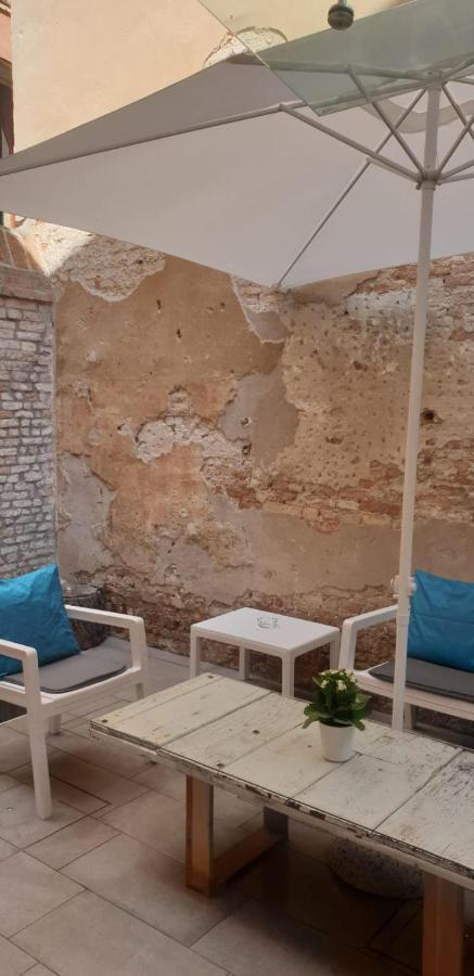 With Private Courtyard Venecia